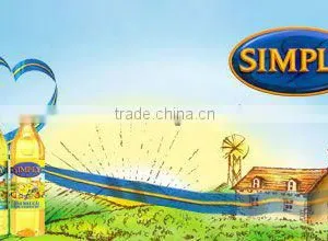 SIMPLY Soyabean Cooking Oil thumbnail-1