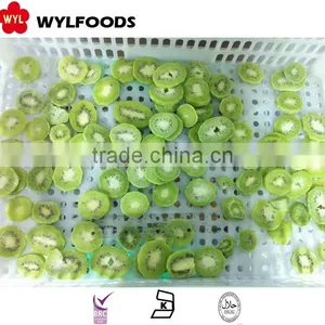 Best Quality Best Price Frozen IQF Kiwi Dices/slices Best Prices thumbnail-2