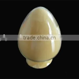 China Made Quality Chitosan Oligosaccharide thumbnail-1