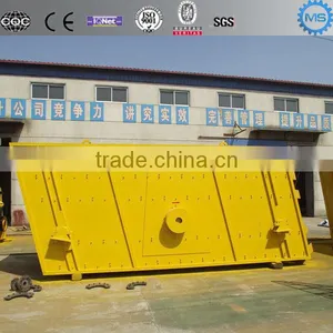 Mineral Concrete YZS Series Vibrating Screen thumbnail-1