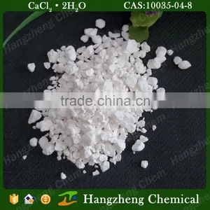 Best Selling 94% Anhydrous Calcium Chloride/cacl2 Industrial Grade Factory Price thumbnail-2