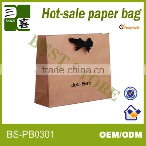 New Cheap Machine Brown Kraft Paper Shopping Bags Wholesale thumbnail-1