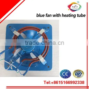 Egg Incubator Spare Parts (incubator Fan) thumbnail-1