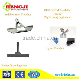 t Anchor of Concrete Slats for Fastening Pig Slats thumbnail-5