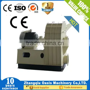 Rough Powder Mill Rough Hammer Mill thumbnail-2