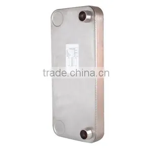 Brazed Plate Heat Exchanger thumbnail-4