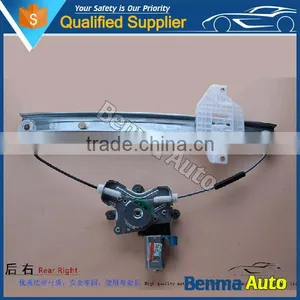 82404-25010 For Auto Electric Window Lifter thumbnail-2