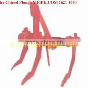 Pakistan Chisel Plough thumbnail-1