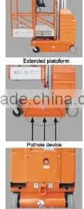 AMWP8-1100/9.5-1100 Self-Propelled Vertical Lifts -- HK Mingyang thumbnail-3