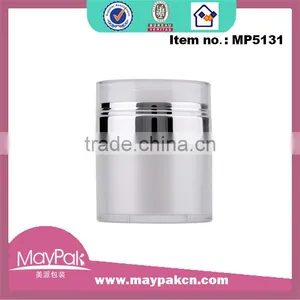 Most Popular Cosmetic Packaging Face Cream Jar Acrylic Cream Jar thumbnail-1