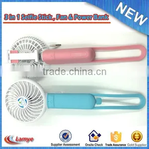 Professional Multi-function Rechargeable Mini Portable Power Bank Selfie Stick With Fan thumbnail-4