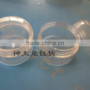 60g Plastic Bottle Eye Cream Bottle thumbnail-1