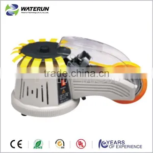 Automatic Tape Dispenser Z - CUT2 thumbnail-1