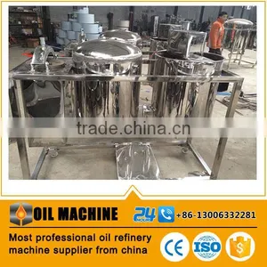 Small Crude Degummed Rapeseed Oil Plant Oil Refining Machinery thumbnail-4