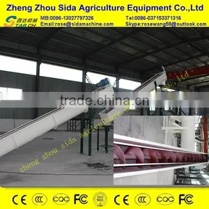 High-Grade Automatic Yam Cutting Machine For Yam Flour Line thumbnail-1