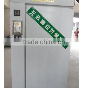 JH-400 Bean Sprouts Machine thumbnail-2