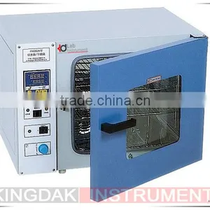PH-030A CE Apporval 35L Dual Purpose Incubator Oven thumbnail-1