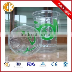 20oz Disposable pp Plastic Juice Cup With Logo Printing thumbnail-1