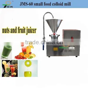 Home Laboratory Use Food Grinding Machine/wet Grinder JMS-60 Colloid Mill thumbnail-1