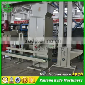 Agriculture Products Hemp Seed Auto Packing Machine thumbnail-3