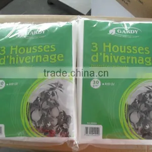Super Wide 100% Polypropylene Agriculture Nonwoven Fabric thumbnail-1
