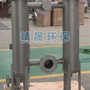 Bag Filter Housing-Size 2 Stainless Steel Bag Filter Housing Duplex For Industrial Filtration thumbnail-1
