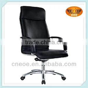 High Quality Swivel Rocker Chair thumbnail-1