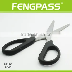 S2-1331 6-1/4" Inch 2CR13 Stainless Steel With PP Handle Hot Different Types Of Paper Cutting Scissors thumbnail-3