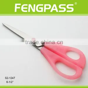 S2-1247 6-1/2" 2CR13 Stainless Steel PP Plastic Office Scissors / Stationery Scissors thumbnail-1