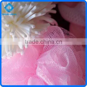 High Quality 4PC Mesh Bath Sponge Set thumbnail-4