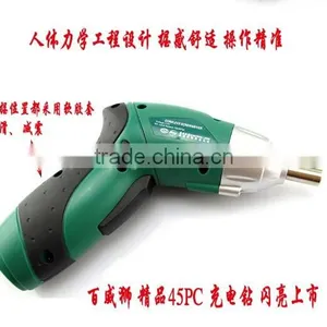 CRV Drop Forged Multifunction Electric Power Drill Bit Set for Sale thumbnail-4