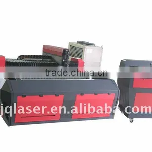 Metal Laser Cutting Machine thumbnail-1