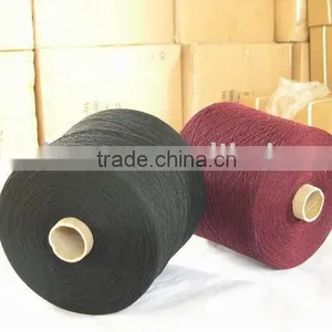 Cashmere Yarn/ Blended Yarn/ Wool Yarn thumbnail-1