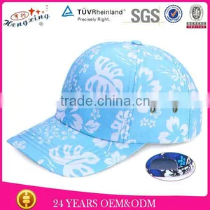 Wholesale Plain Snapback Baseball Cap Sweatband thumbnail-1