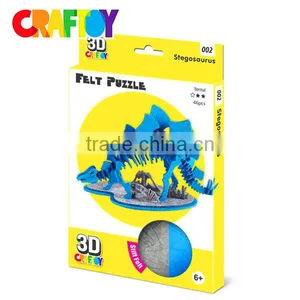 Felt Puzzle Child Toy Stegosaurus 3D Felt Puzzle thumbnail-1