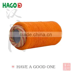 65/35 Polyester Cotton Bath Terry Towel Yarn Supplier thumbnail-3