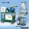 Vacuum Pumping Device thumbnail-1