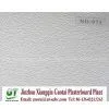 PVC Laminated Gypsum Boards thumbnail-1