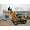 Snow Blade Mini Wheel Loader(ZL08F) For Sale thumbnail-2