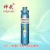 Sell Wholesale Submersible Water Pump thumbnail-1