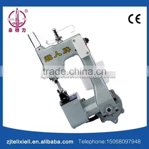 Portable Sewing Machine GK9-2 Flying Man thumbnail-1