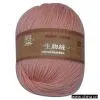 Sell Wool Yarn thumbnail-1