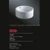 Above Desk Basin thumbnail-1