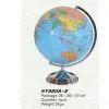 Educational Globe(HY320A-2) thumbnail-1