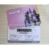 Scratch Card Printing in Beijing China thumbnail-1