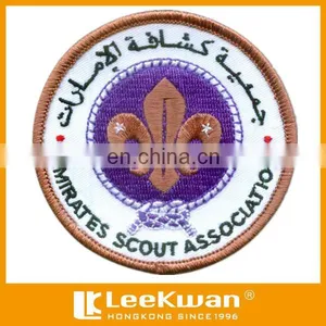 Girl Scouts Woven Badge Merrowed Woven Badge thumbnail-4