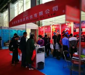 Shenzhen Jnicon Technology Co., Ltd. company overview - view 4 thumbnail