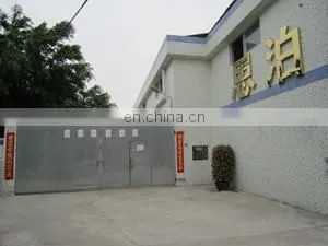 Guangzhou Stylbo Arts & Crafts Co., Ltd. company overview - view 3 thumbnail