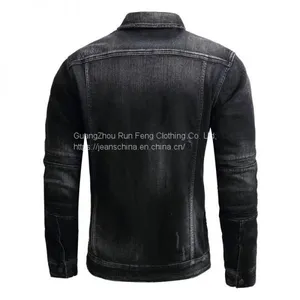 Men's Jeans Jacket thumbnail-2