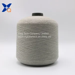 Light Grey Ne16/1ply 5% Stainless Steel Staple Fiber Blended With 95% Polyester Fiber for Knitting Touchscreen Gloves-XT11041 thumbnail-1